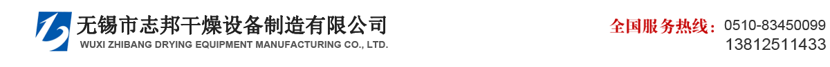 銘澤機(jī)械